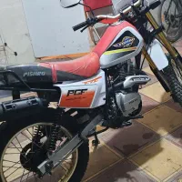 موتور تریل پیشرو ۲۰۰ سی سی