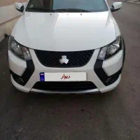 کوییک خانگی