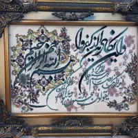 تابلو فرش نو و تابلوی منبت کاری|تابلو فرش|تهران, جیحون|دیوار