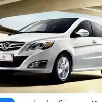 بایک‌سابرینا۲۰۱۶|خودرو سواری و وانت|مشهد, کشاورز|دیوار