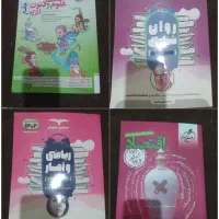 کتاب کنکور انسانی|لوازم التحریر|پاکدشت, پاکدشت (مامازند)|دیوار