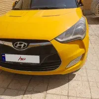 هیوندا ولستر ۲۰۱۴