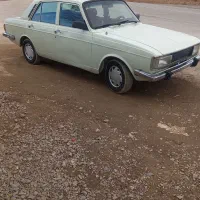 پیکان سواری