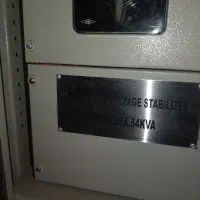 ups - سه عدد یو پی اس|قطعات و لوازم جانبی رایانه|صباشهر, |دیوار