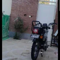 متور هندا۷۰