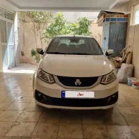 ساینا s 1402 لاکاغذی