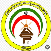 بلیط بانوان استقلال و فجر سپاسی (معتبرترین آگهی)