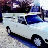 وانت بار. وانت تلفنی