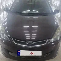 mvm 315 مدل 1397