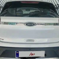 بیرنگ X22 مدل ۹۶ دنده|خودرو سواری و وانت|تهران, تهرانپارس غربی|دیوار