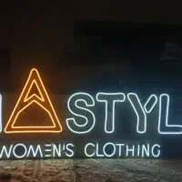 تابلو نئون فلکسی لایت باکس ترمو چاپ استیکر|خدمات پیشه و مهارت|رشت, حومه رشت|دیوار