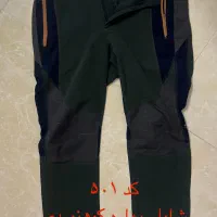 شلوار کوهنوردی و طبیعت گردی
