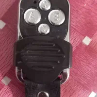 ریموت پیدا کردم