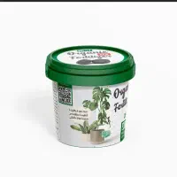 قرص‌/ کود/ارگانیگ/نمایندگی اصلی