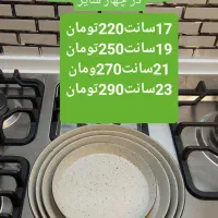 قالب کته پز، وپیتزا پز، گرانیت