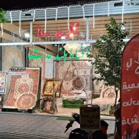 استخدام اقا در مغازه فرش