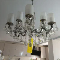 لوستر فروشی  برنج