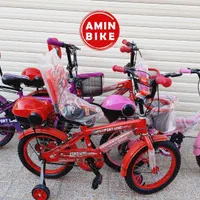 دوچرخه 12 ، 16 و 20 چیاوا (دوچرخه امین)قم