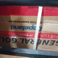 کولر 24 هزار اسپیلت