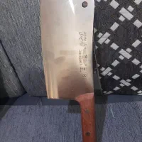 ساتور|ظروف پخت‌وپز|شوش, |دیوار