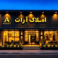 فروش-منزل-دوطبقه-روی-پیلوت-کوچه-مهنور