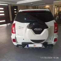 امویام X33 S نیوفیس، مدل ۱۴۰۱|خودرو سواری و وانت|تهران, مینیسیتی (شهرک نفت)|دیوار