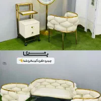 ۲۰۰۰پدالی پاف۳نفره دوران وکلیه تجهیزات آرایشگاهی