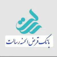 فروش امتیاز رسالت فوری 100 امتیاز