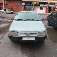 روا دوگانه کارخانه 86