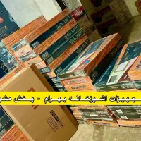 پک کامل هود گازتوکار رومیزی سینک مارک کن مدلFQ7|اجاق گاز و لوازم برقی پخت‌وپز|مشهد, ایثارگران|دیوار