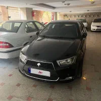 دنا پلاس اتومات ۱۴۰۴