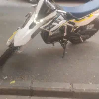 t4 کویر ۱۴۰۲ سهروردی