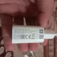 یگ کلی علی با یگ کابله عصلی ۳۳وات درحدنو