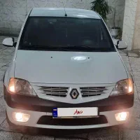 ال۹۰ اتومات مدل ۹۶ با لوازم