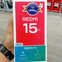 گوشی شیائومی Redmi 15 حافظه 256 صفر