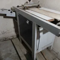 دستگاه قند خرکن