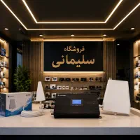دستگاه تقویت anten آنتن موبایل