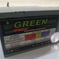 پاور گرین 300 w