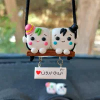 عروشک آویز ماشین|صنایع دستی و سایر لوازم تزئینی|مشهد, یاس|دیوار