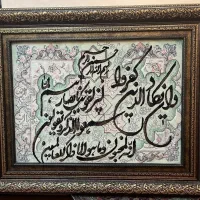 فرش ابریشم دستباف برجسته|تابلو فرش|تهران, ارم|دیوار