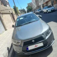 خودرو دناپلاس اتومات