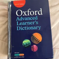 کتاب oxford advanced learner's dictionary|کتاب و مجله آموزشی|تبریز, |دیوار
