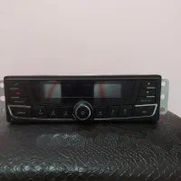 پخش رانا پلاس