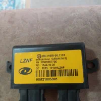یونیت ECU ایربگ تیبا، یونیت ایموبلایزر|قطعات یدکی و لوازم جانبی|اهواز, رسالت|دیوار