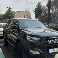 کی ام سی تی ۸