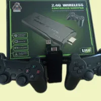 اتاری همراه با دو دسته بیسیم|کنسول، بازی ویدئویی و آنلاین|طبس, |دیوار