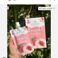 یکسری از محصولات به قیمت خرید