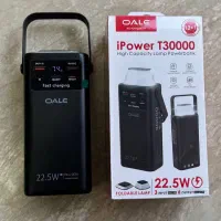 انواع پاور بانک