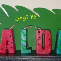 شمع های یلدایی|صنایع دستی و سایر لوازم تزئینی|قزوین, |دیوار