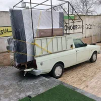 وانت بار رسولی